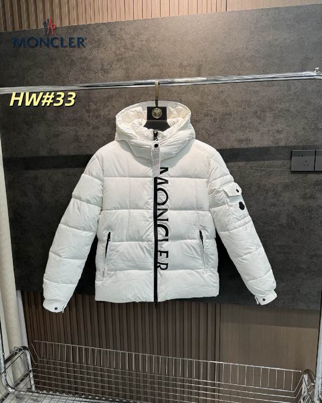 Moncler M-3XL 12yr250