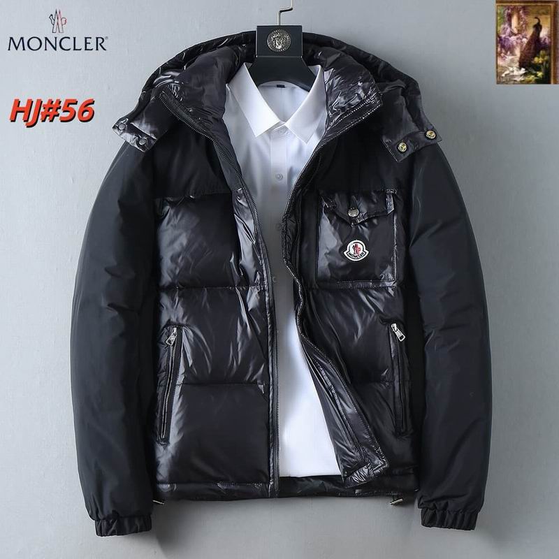 Moncler M-3XL 12yr277