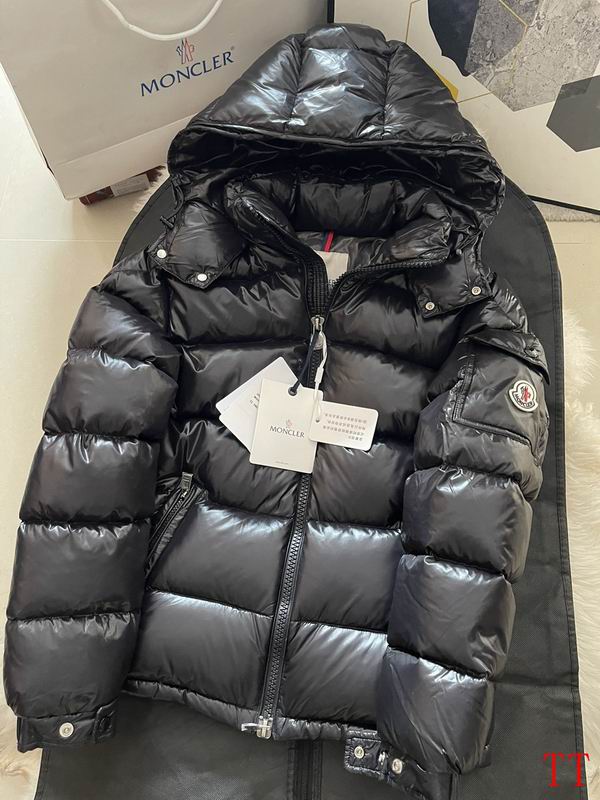 Moncler sz1-6 20tr281
