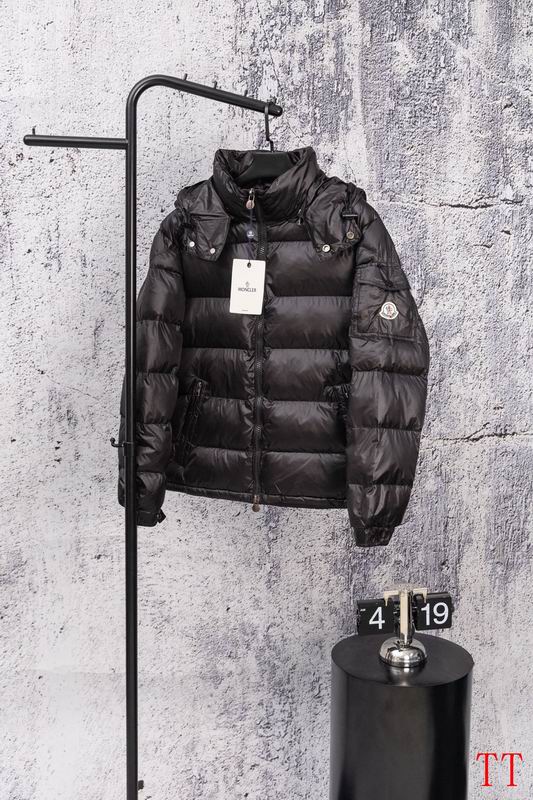 Moncler M-2XL 20tr291