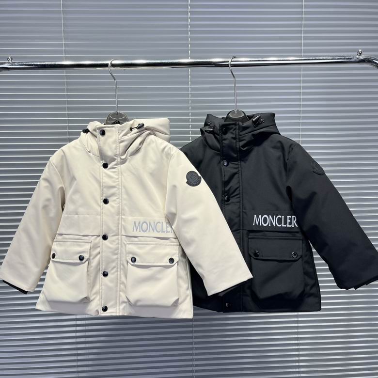 Moncler sz130-160 154