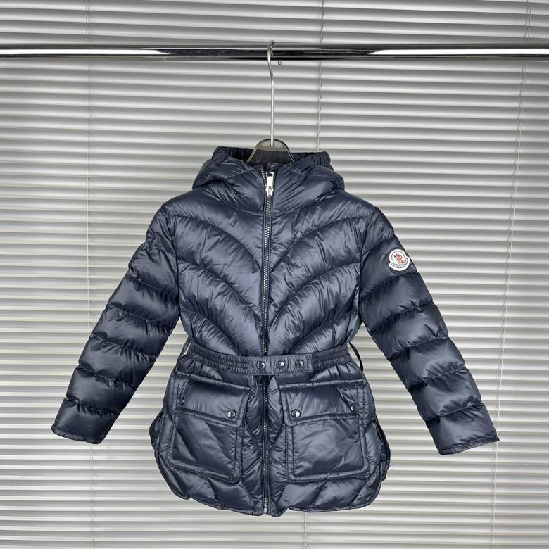 Moncler sz110-160 160