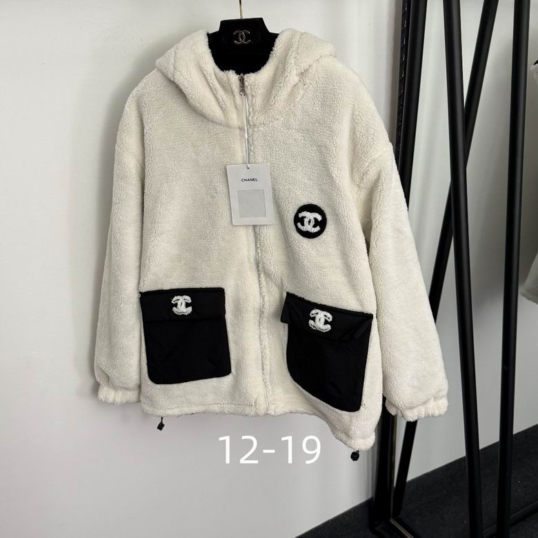 Chanel S-XL 291