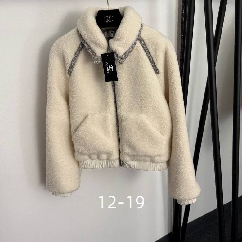 Chanel S-XL 293