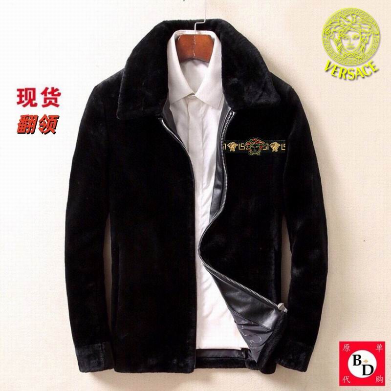 Versace M-3XL 12yr164