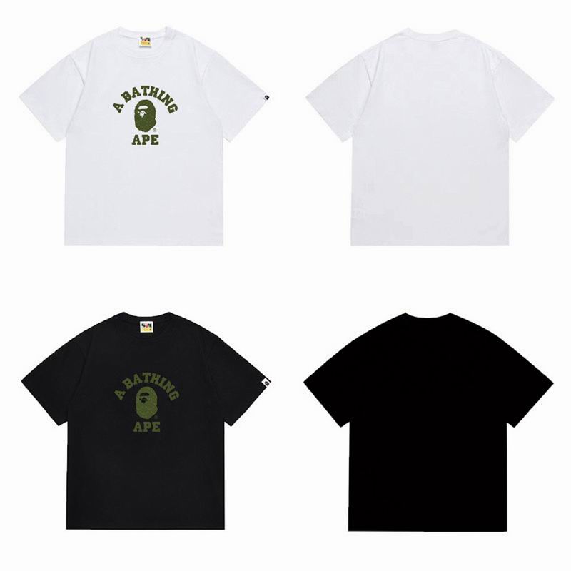 Bape S-2XL scqx1064