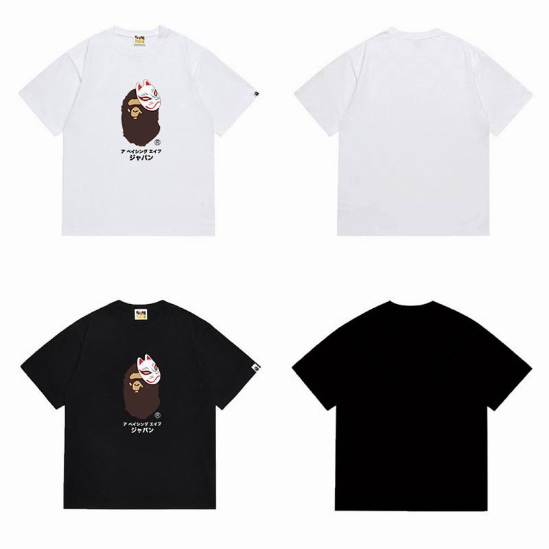 Bape S-2XL scqx1122