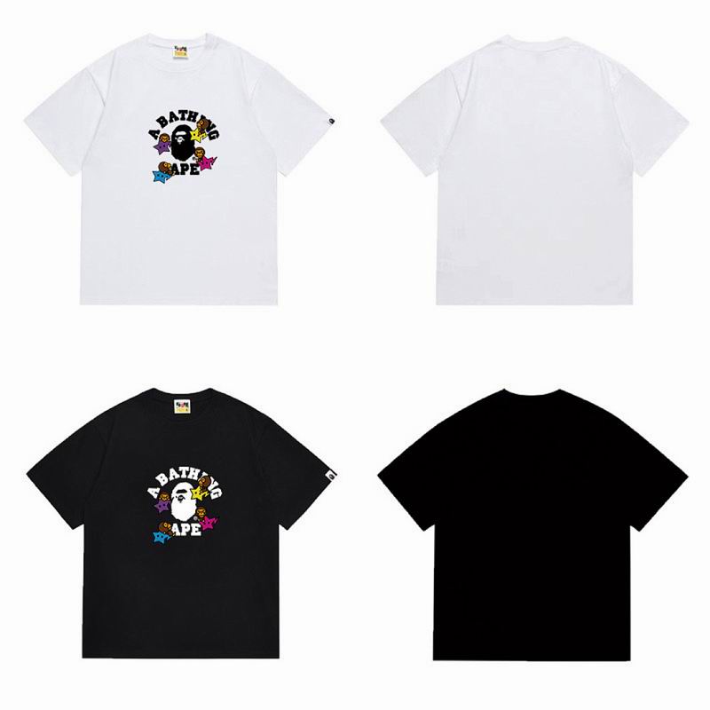 Bape S-2XL scqx1160