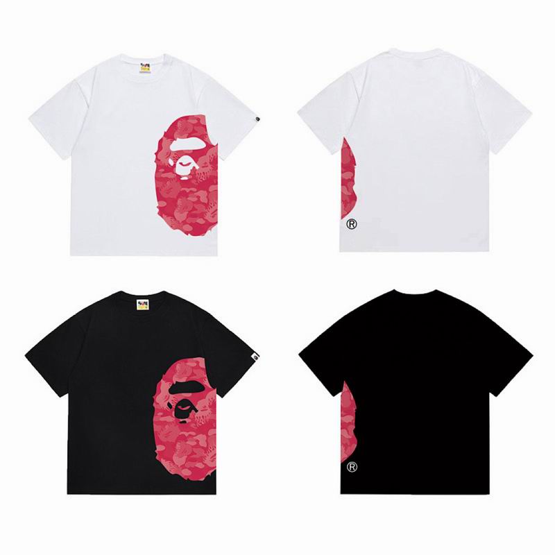 Bape S-2XL scqx1324
