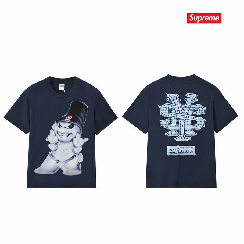 Supreme S-2XL thtxS285