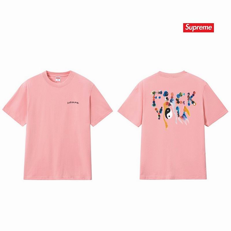 Supreme S-2XL thtxS288