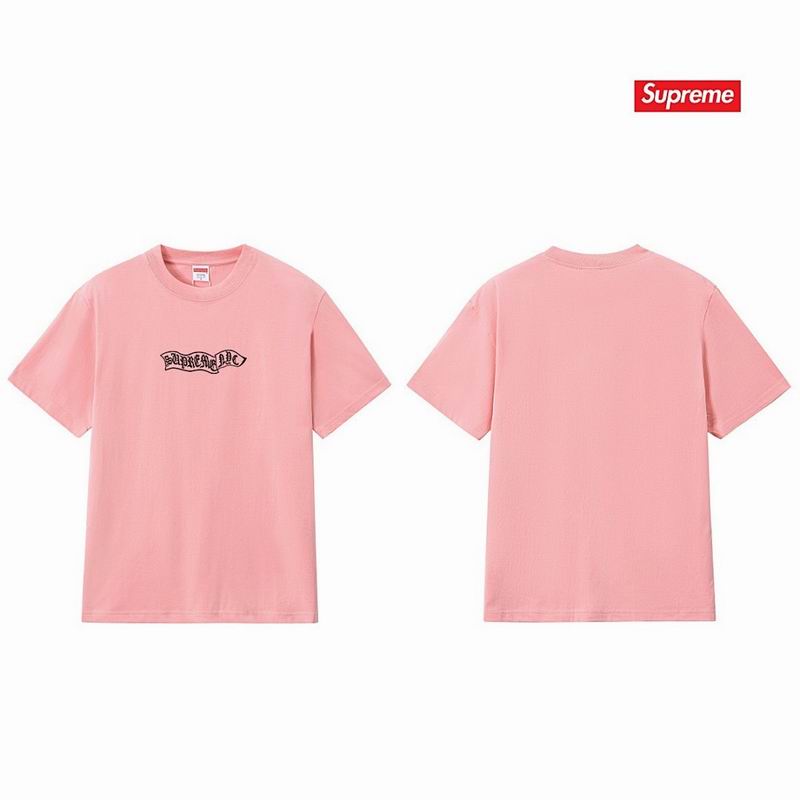 Supreme S-2XL thtxS294