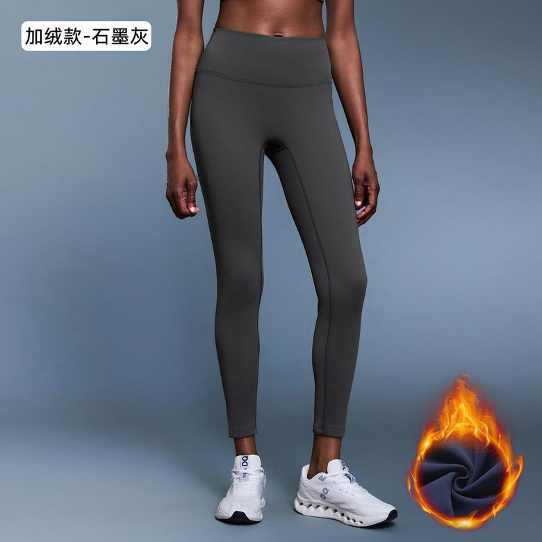 Lululemon 102858 4-12 3C YD