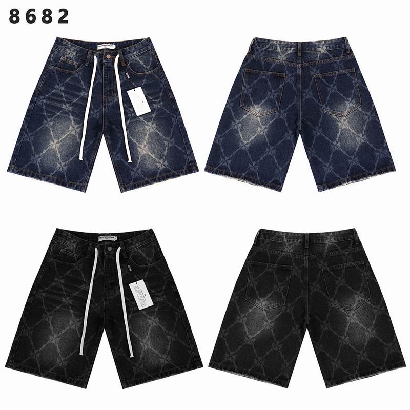 Vale Forever sz28-38 brtx8682