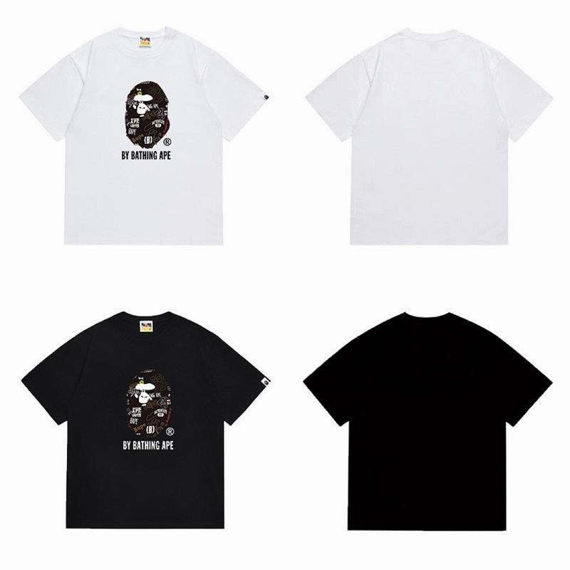 Bape S-2XL scqx1277