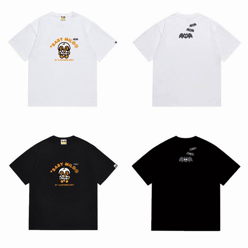 Bape S-2XL scqx1282