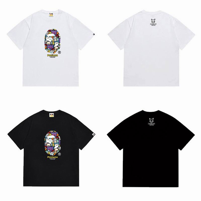 Bape S-2XL scqx1288