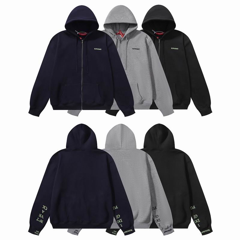 Supreme S-XL amtrE2616