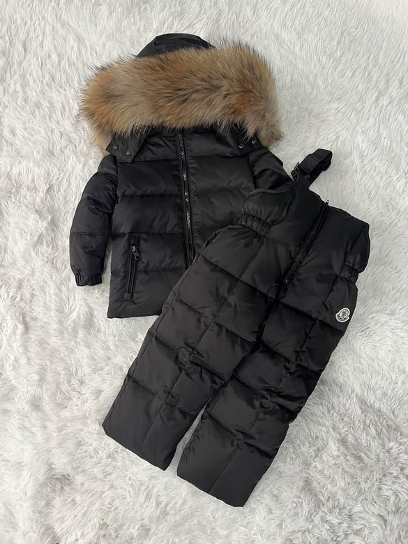 ���޷� �޷� 0325