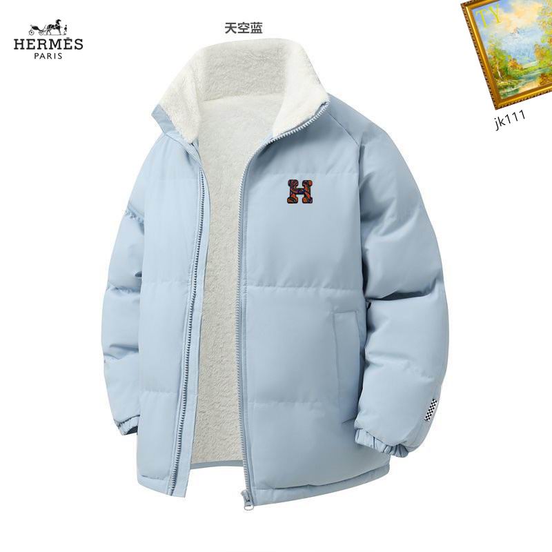 Hermes Cotton Jacket 0414