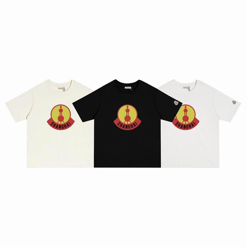 Moncler M-2XL h8txD131