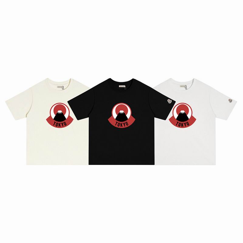 Moncler M-2XL h8txD132