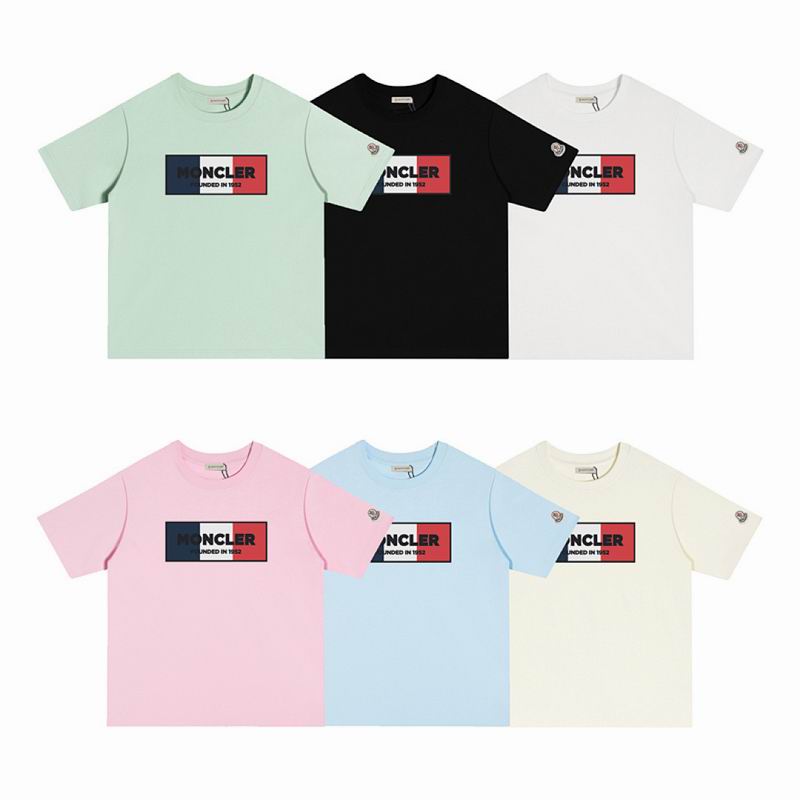 Moncler M-2XL h8txD193