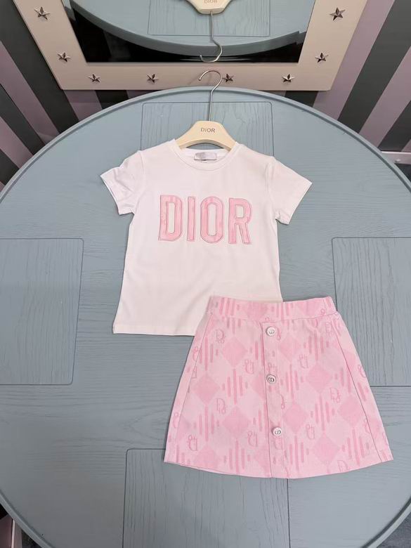 Dior sz110-160 130