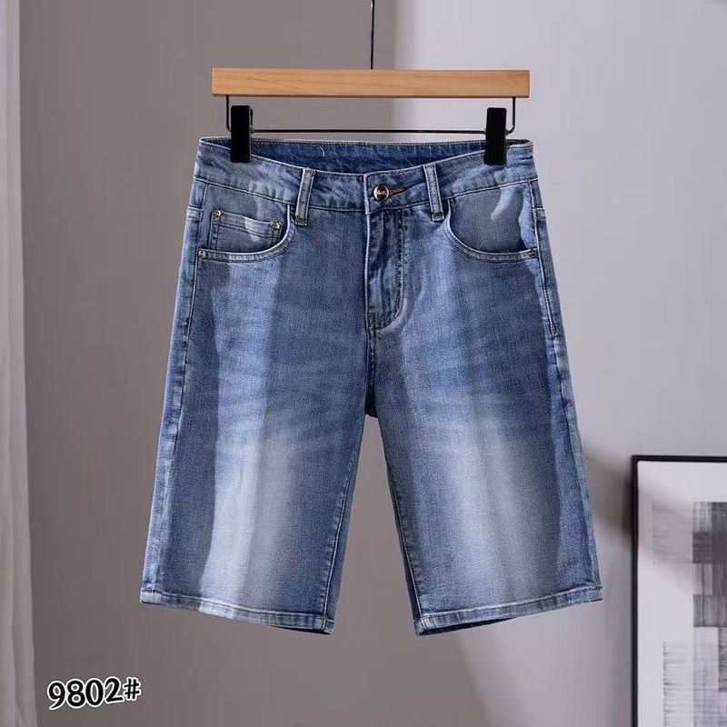 Loro Piana Jean Pants 0505