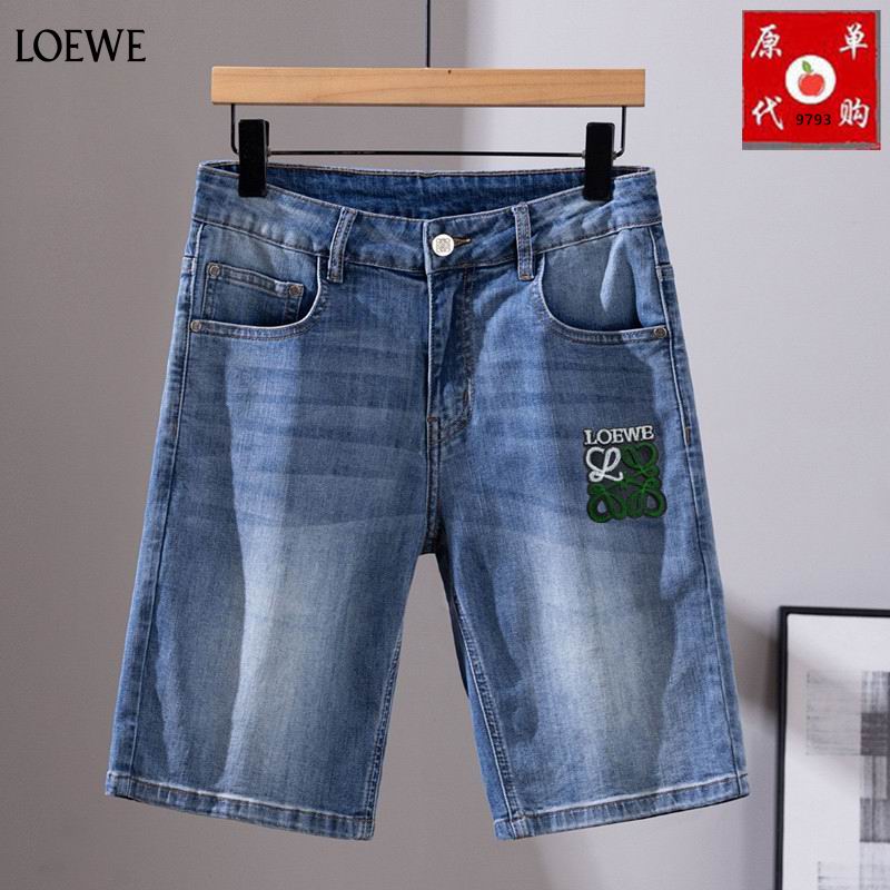 Loewe sz28-38 25th03