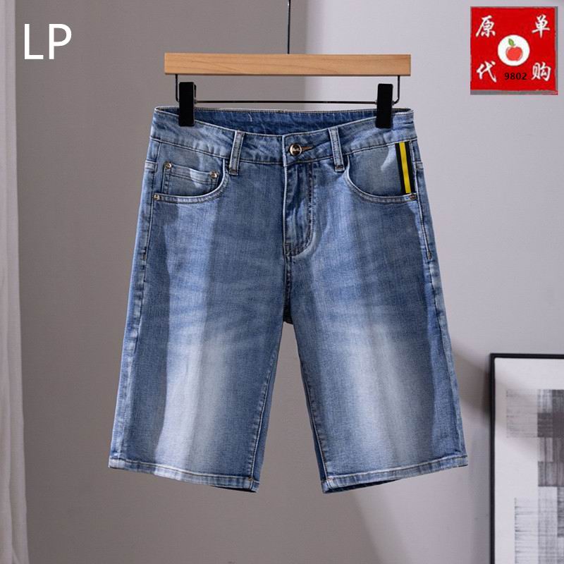 Loro Piana sz28-38 25th01