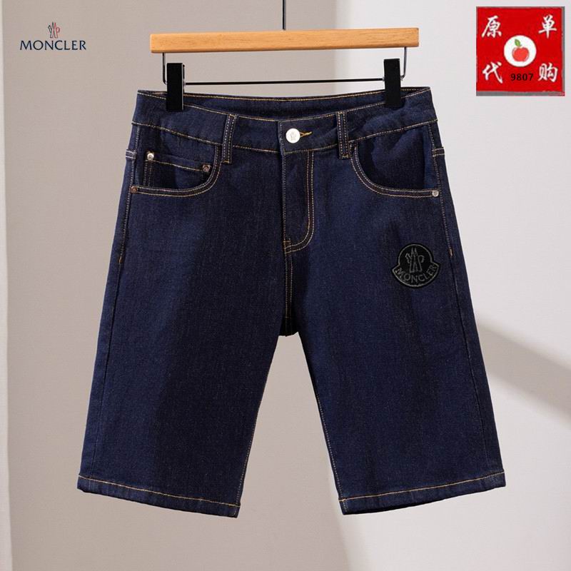Monclersz28-38 25th27