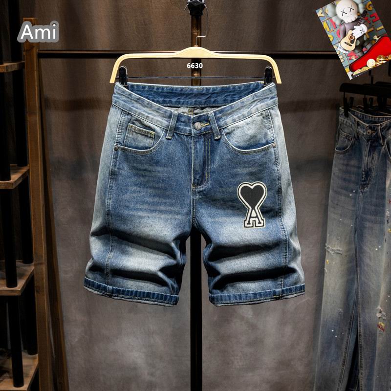 Ami sz28-38 2th25