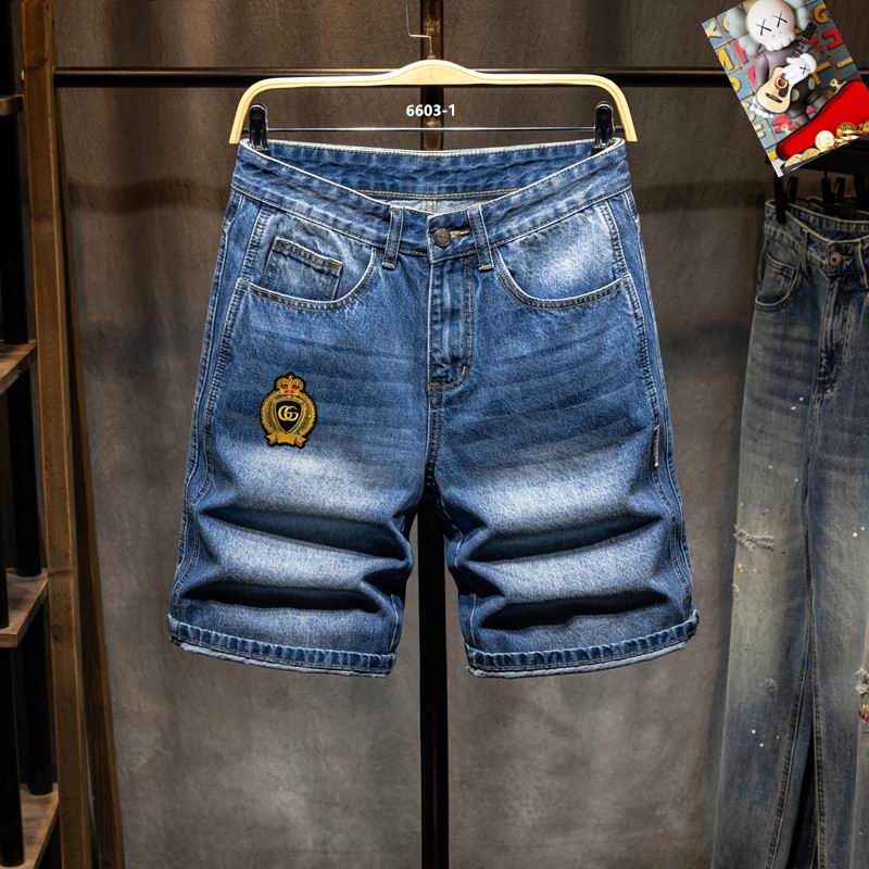 Moncler sz28-38 25th30