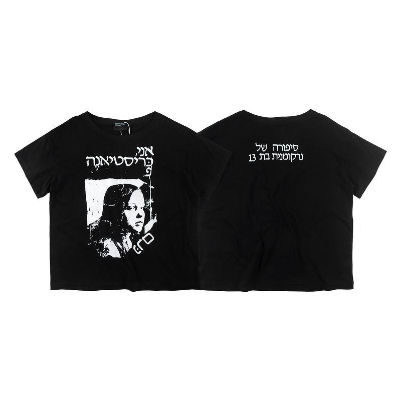 Enfants Riches Deprimes S-XL sjtx621