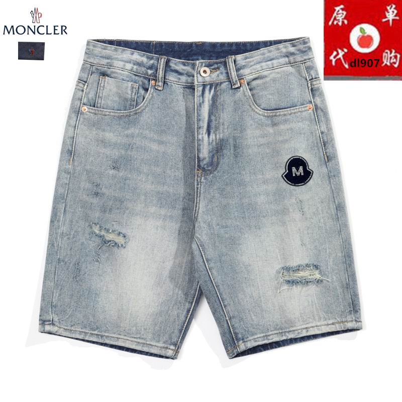 Moncler sz28-38 25tr33