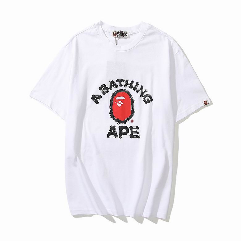 Aape Bape T 0817