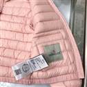Moncler sz110-160  (17)