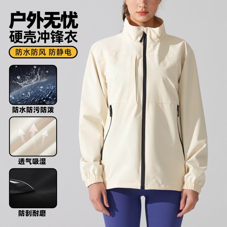 Lululemon M-4XL YC364 5C AO