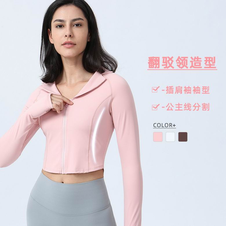 Lululemon 2229 S-XL 4C ngc