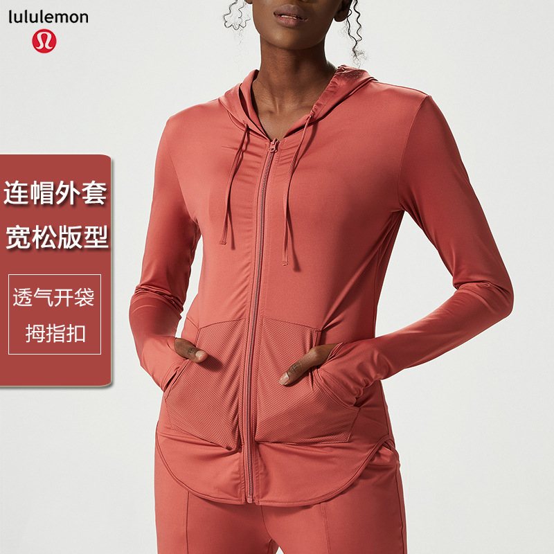 Lululemon C143 3C S-XL nlh