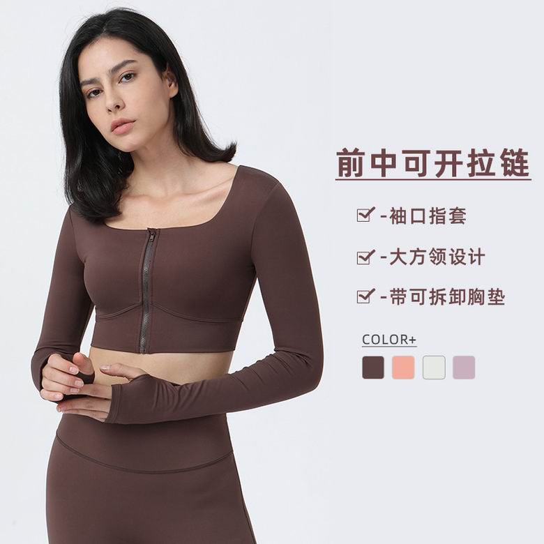 Lululemon 2219 S-XL 4C ngc