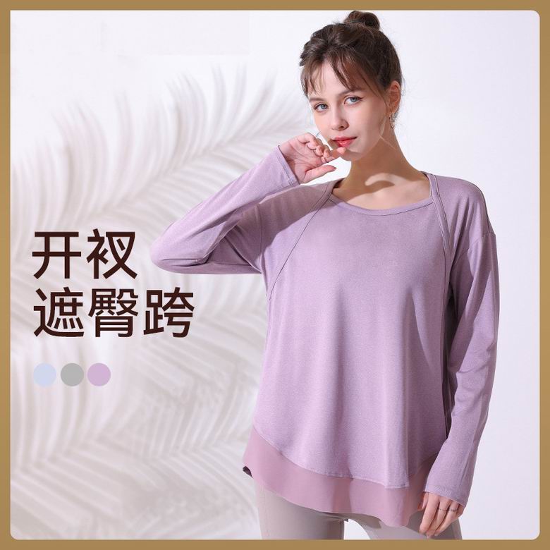 Lululemon S-L nlhWT518 3C