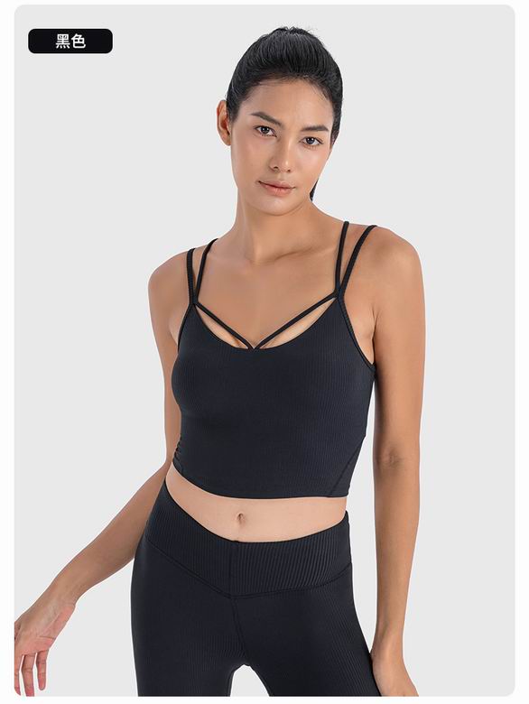 Lululemon 4-12 DAW134 4C