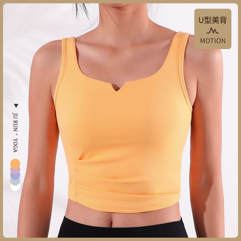 Lululemon SP252 S-L 5C ngc