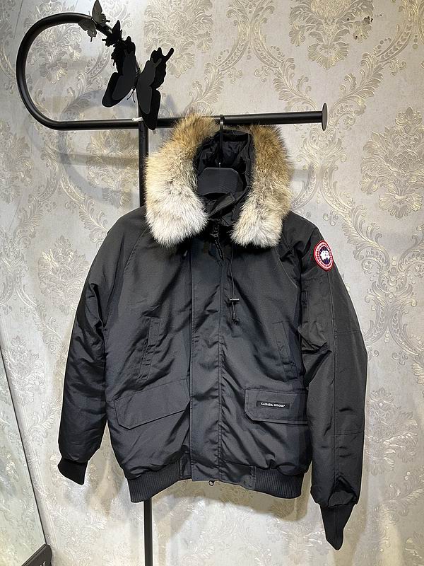 Canada Goose S-2XL 26yr40