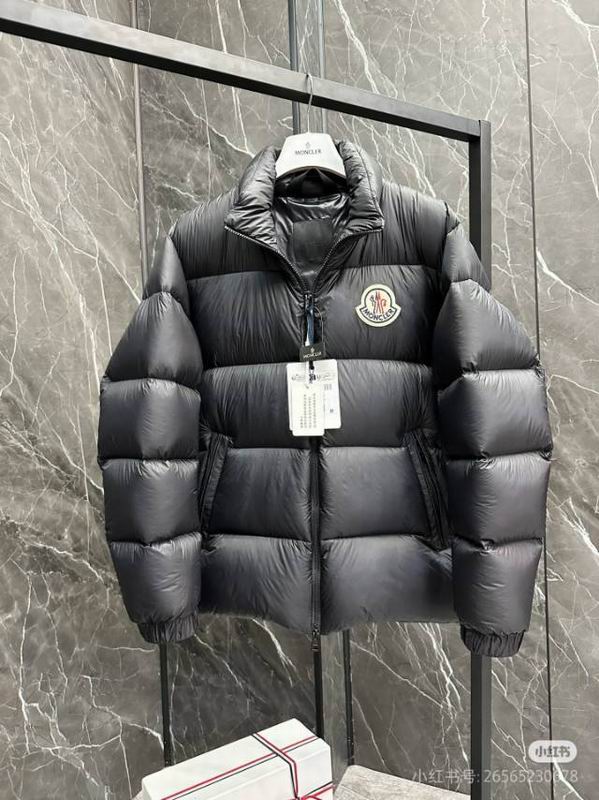Moncler sz1-5 fxtx75