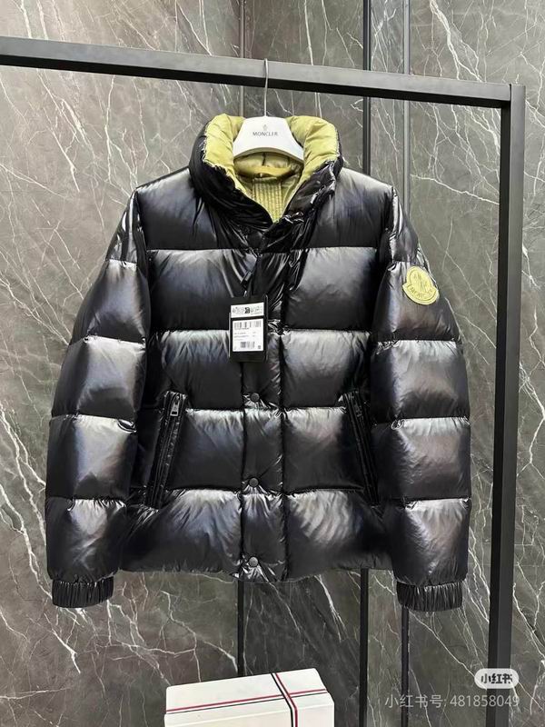 Moncler sz1-5 fxtx81