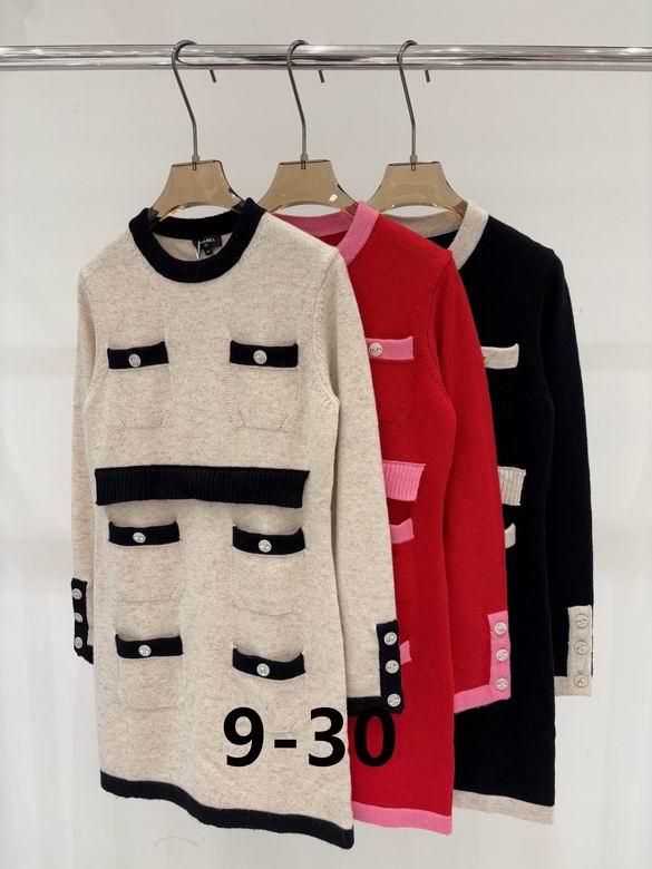 Chanel S-XL 115
