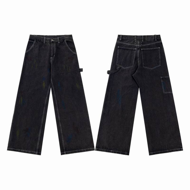 Maison Margiela S-XL 77tx3549